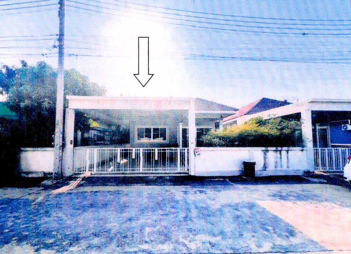 ขายทอดตลาด ที่ดินพร้อมสิ่งปลูกสร้าง ต.นาป่า อ.เมืองชลบุรี จ.ชลบุรี