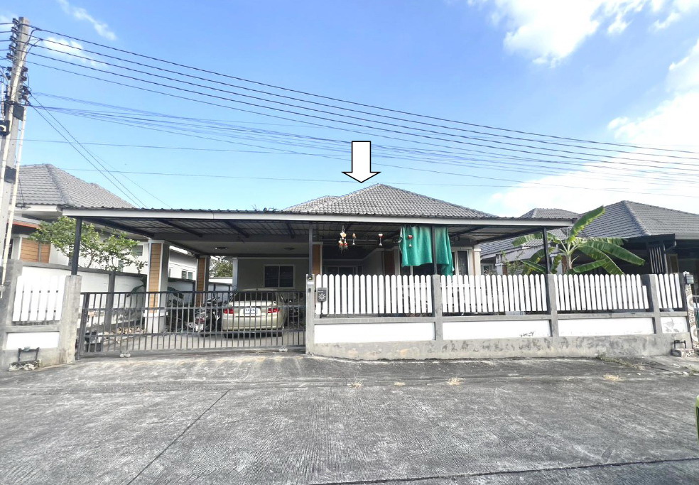 ขายทอดตลาด ที่ดินพร้อมสิ่งปลูกสร้าง ต.ปลวกแดง อ.ปลวกแดง จ.ระยอง