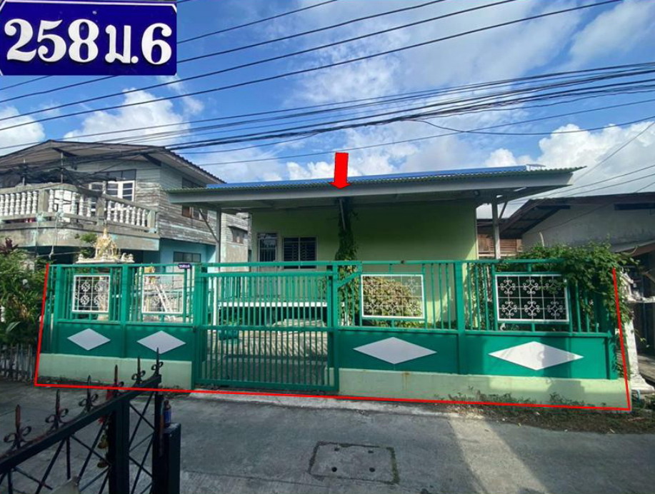 ขายทอดตลาด ที่ดินพร้อมสิ่งปลูกสร้าง ต.ท้ายบ้าน อ.เมืองสมุทรปราการ จ.สมุทรปราการ