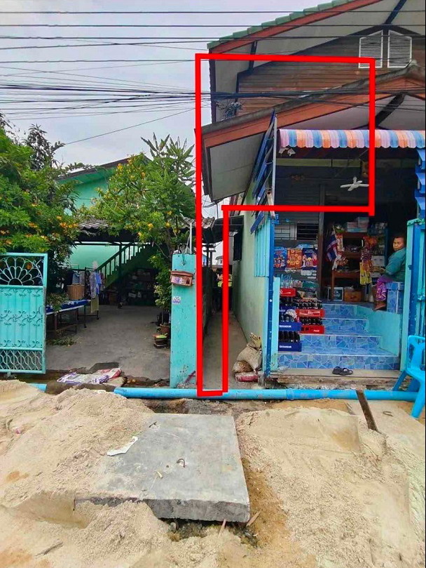 ขายทอดตลาด ที่ดินพร้อมสิ่งปลูกสร้าง ต.ในคลองบางปลากด อ.พระสมุทรเจดีย์ จ.สมุทรปราการ