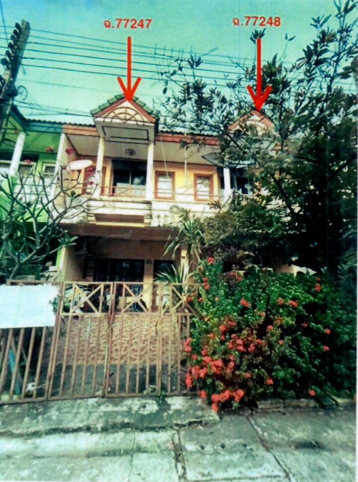 ขายทอดตลาด ที่ดินพร้อมสิ่งปลูกสร้าง ต.บางพลีใหญ่ อ.บางพลี จ.สมุทรปราการ