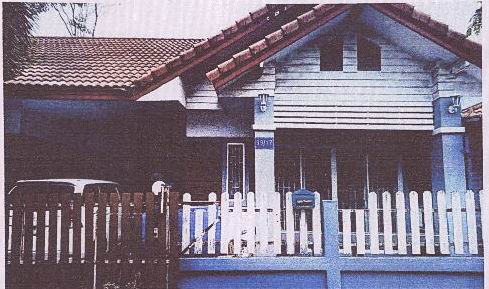ขายทอดตลาด ที่ดินพร้อมสิ่งปลูกสร้าง ต.แม่น้ำคู้ อ.ปลวกแดง จ.ระยอง