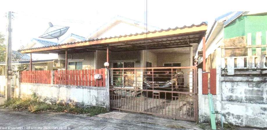 ขายทอดตลาด ที่ดินพร้อมสิ่งปลูกสร้าง ต.ปลวกแดง อ.ปลวกแดง จ.ระยอง