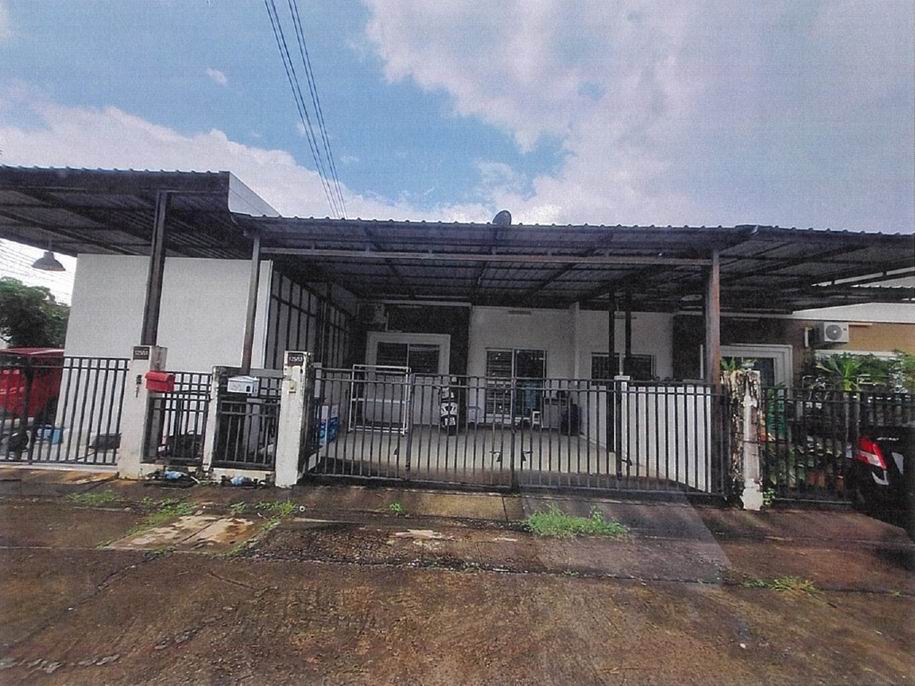 ขายทอดตลาด ที่ดินพร้อมสิ่งปลูกสร้าง ต.บ้านฉาง อ.บ้านฉาง จ.ระยอง