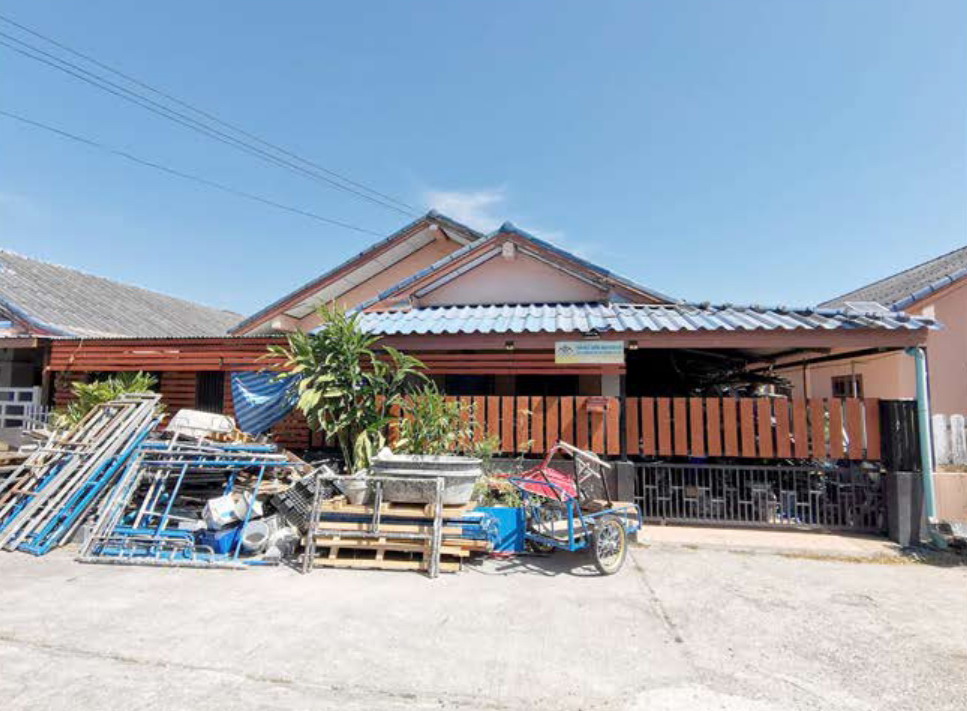 ขายทอดตลาด ที่ดินพร้อมสิ่งปลูกสร้าง ต.นาตาขวัญ อ.เมืองระยอง จ.ระยอง