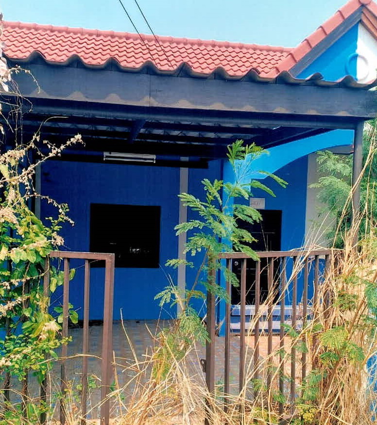 ขายทอดตลาด ที่ดินพร้อมสิ่งปลูกสร้าง ต.ห้วยโป่ง อ.โคกสำโรง จ.ลพบุรี