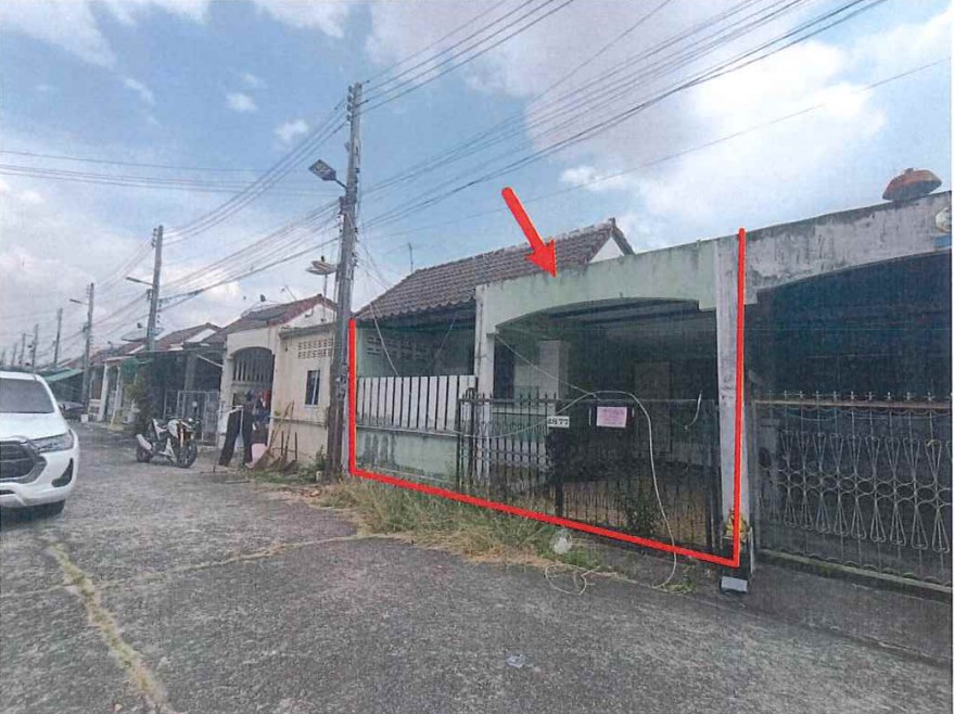ขายทอดตลาด ที่ดินพร้อมสิ่งปลูกสร้าง ต.มาบตาพุด อ.เมืองระยอง จ.ระยอง