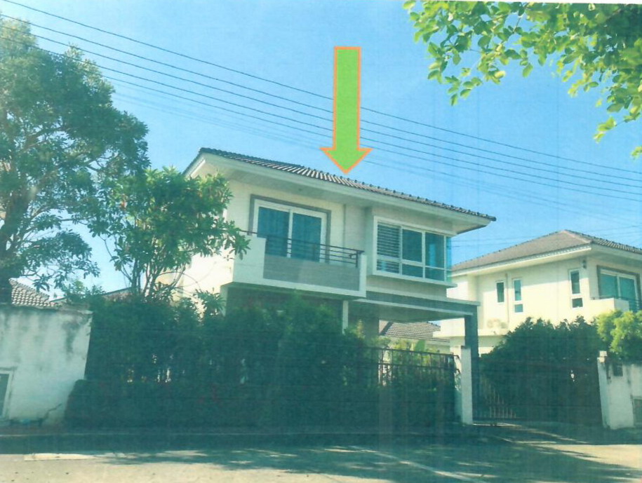 ขายทอดตลาด ที่ดินพร้อมสิ่งปลูกสร้าง ต.น้ำคอก อ.เมืองระยอง จ.ระยอง