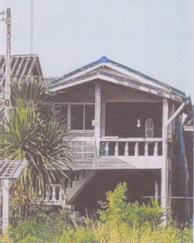 ขายทอดตลาด ที่ดินพร้อมสิ่งปลูกสร้าง ต.ทุ่งตำเสา อ.หาดใหญ่ จ.สงขลา