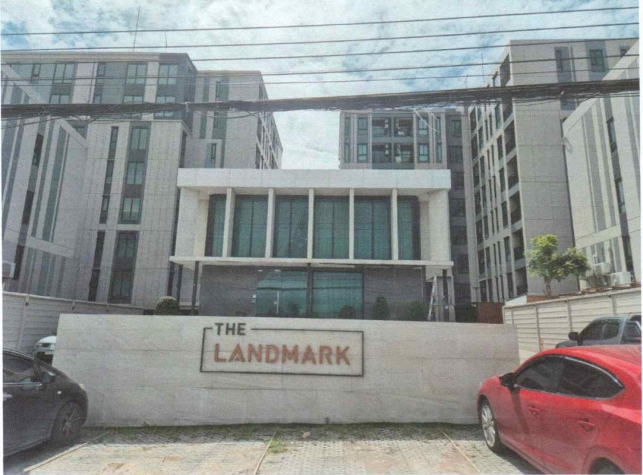 ขายทอดตลาด ห้องชุด จ.ระยอง