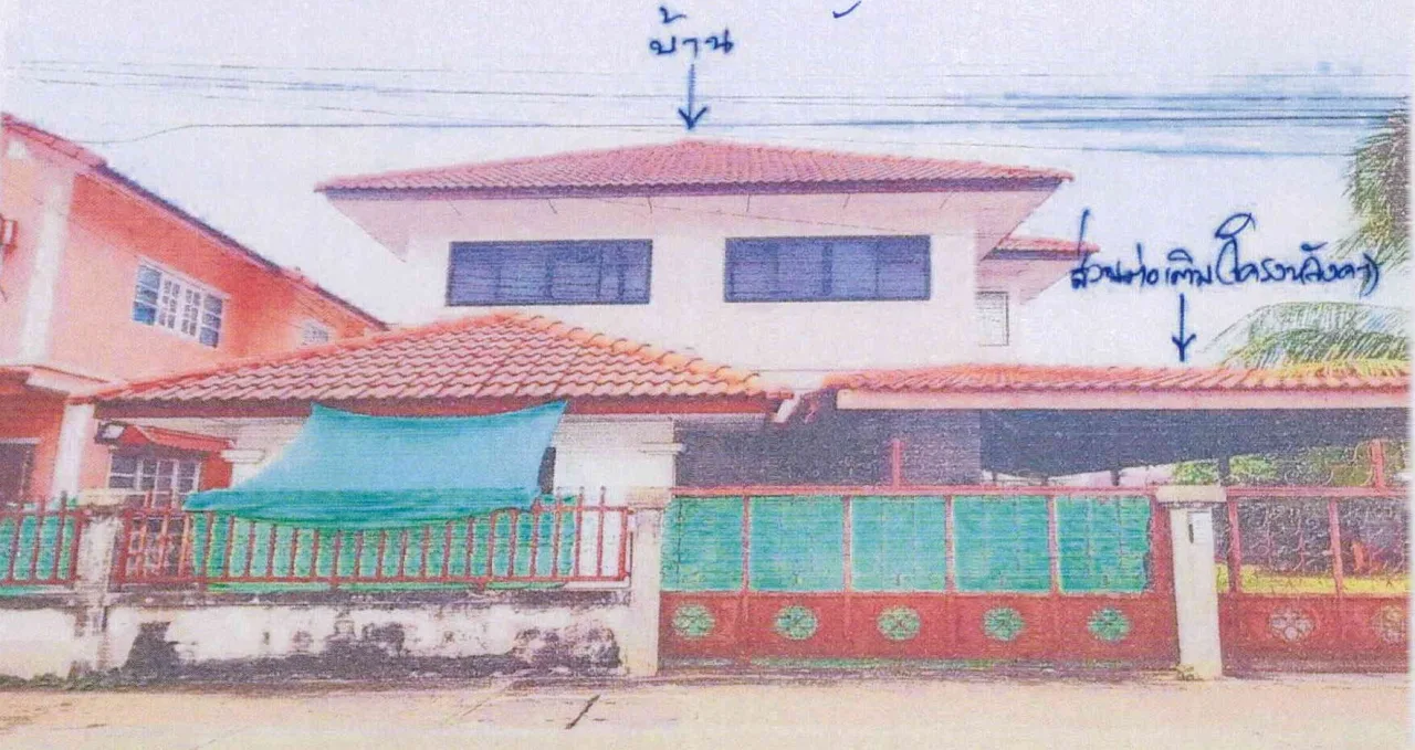 ขายทอดตลาด ที่ดินพร้อมสิ่งปลูกสร้าง ต.ท่าศาลา อ.เมืองลพบุรี จ.ลพบุรี