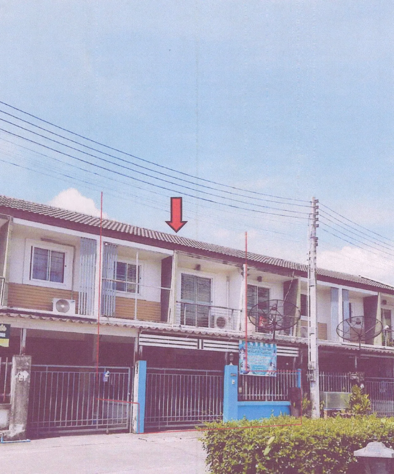 ขายทอดตลาด ที่ดินพร้อมสิ่งปลูกสร้าง ต.ปลวกแดง อ.ปลวกแดง จ.ระยอง