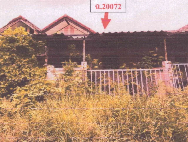 ขายทอดตลาด ที่ดินพร้อมสิ่งปลูกสร้าง ต.ห้วยโป่ง อ.โคกสำโรง จ.ลพบุรี