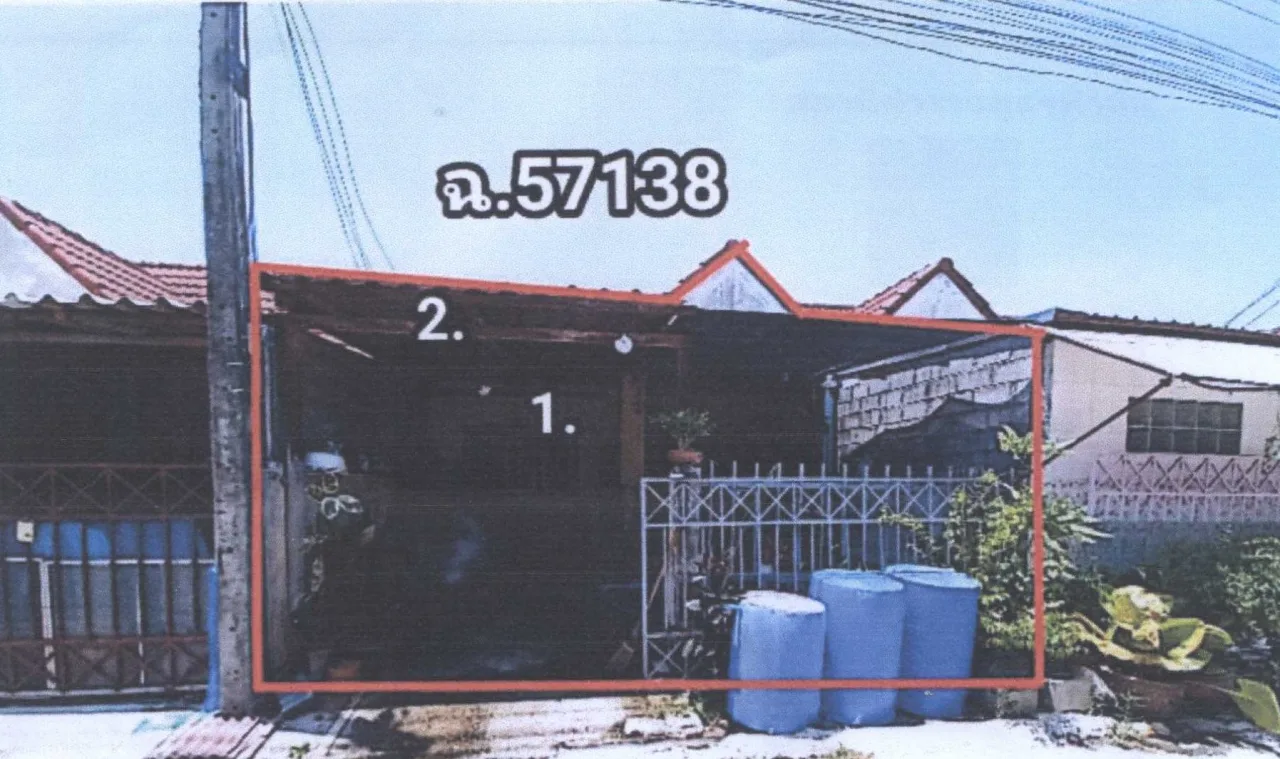 ขายทอดตลาด ที่ดินพร้อมสิ่งปลูกสร้าง ต.โพธิ์เก้าต้น อ.เมืองลพบุรี จ.ลพบุรี