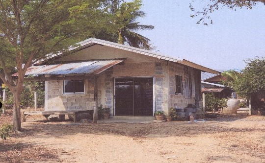 ขายทอดตลาด ที่ดินพร้อมสิ่งปลูกสร้าง ต.เพนียด อ.โคกสำโรง จ.ลพบุรี