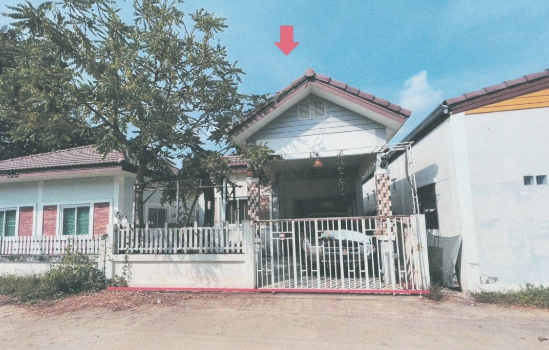 ขายทอดตลาด ที่ดินพร้อมสิ่งปลูกสร้าง ต.ปลวกแดง อ.ปลวกแดง จ.ระยอง