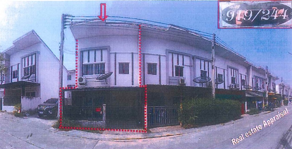 ขายทอดตลาด ที่ดินพร้อมสิ่งปลูกสร้าง ต.ปลวกแดง อ.ปลวกแดง จ.ระยอง