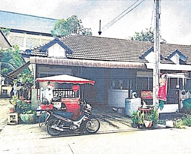 ขายทอดตลาด ที่ดินพร้อมสิ่งปลูกสร้าง ต.บ้านนา อ.แกลง จ.ระยอง