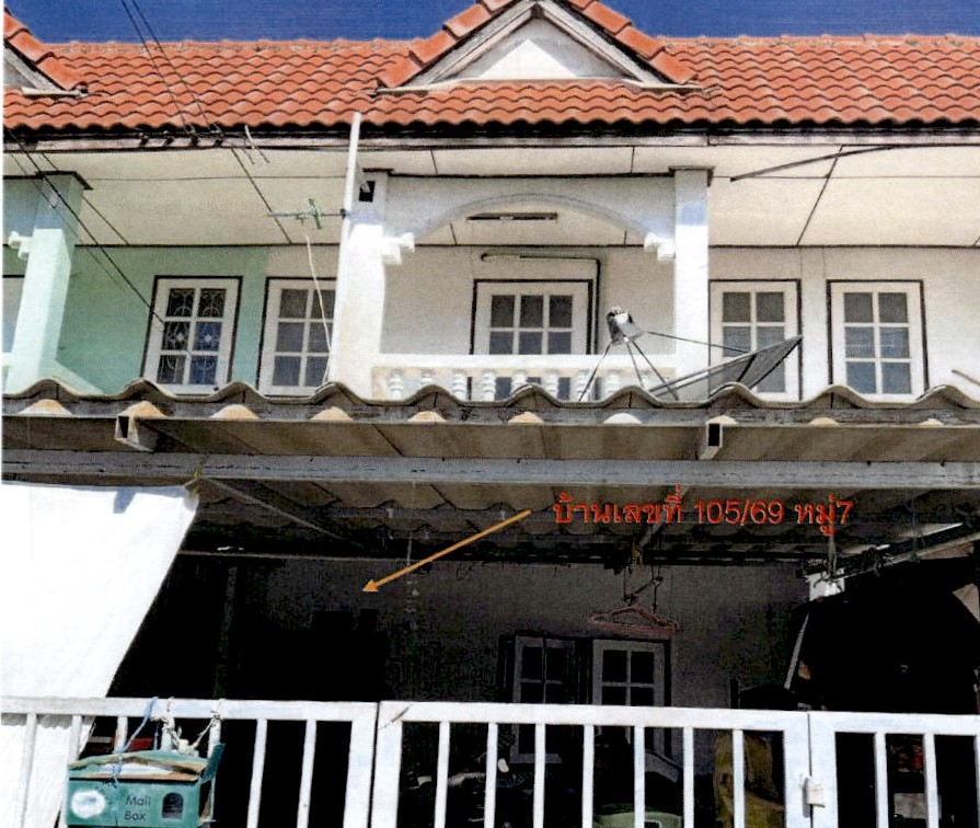 ขายทอดตลาด ที่ดินพร้อมสิ่งปลูกสร้าง ต.ท่าศาลา อ.เมืองลพบุรี จ.ลพบุรี