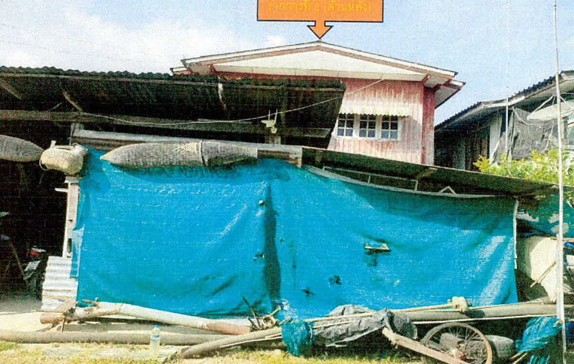 ขายทอดตลาด ที่ดินพร้อมสิ่งปลูกสร้าง ต.ถลุงเหล็ก อ.โคกสำโรง จ.ลพบุรี