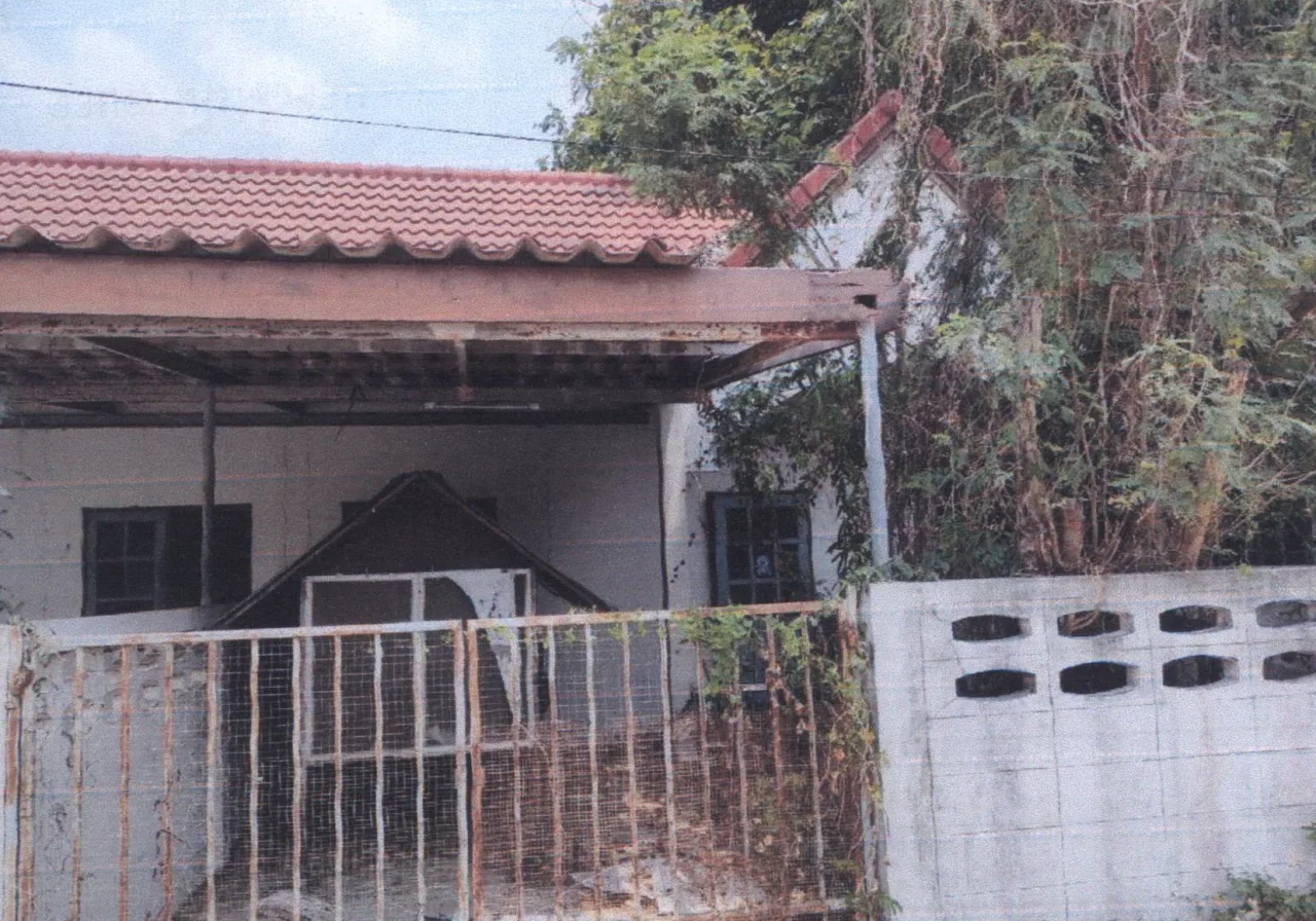 ขายทอดตลาด ที่ดินพร้อมสิ่งปลูกสร้าง ต.ห้วยโป่ง อ.โคกสำโรง จ.ลพบุรี