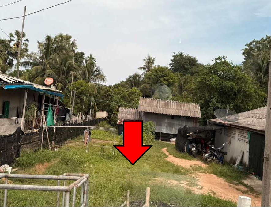 ขายทอดตลาด ที่ดินว่างเปล่า ต.กระดังงา อ.สทิงพระ จ.สงขลา