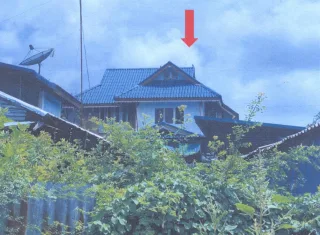 รูปทรัพย์ 2
