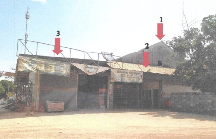 ขายทอดตลาด ที่ดินพร้อมสิ่งปลูกสร้าง ต.ห้วยยาง อ.เมืองสกลนคร จ.สกลนคร