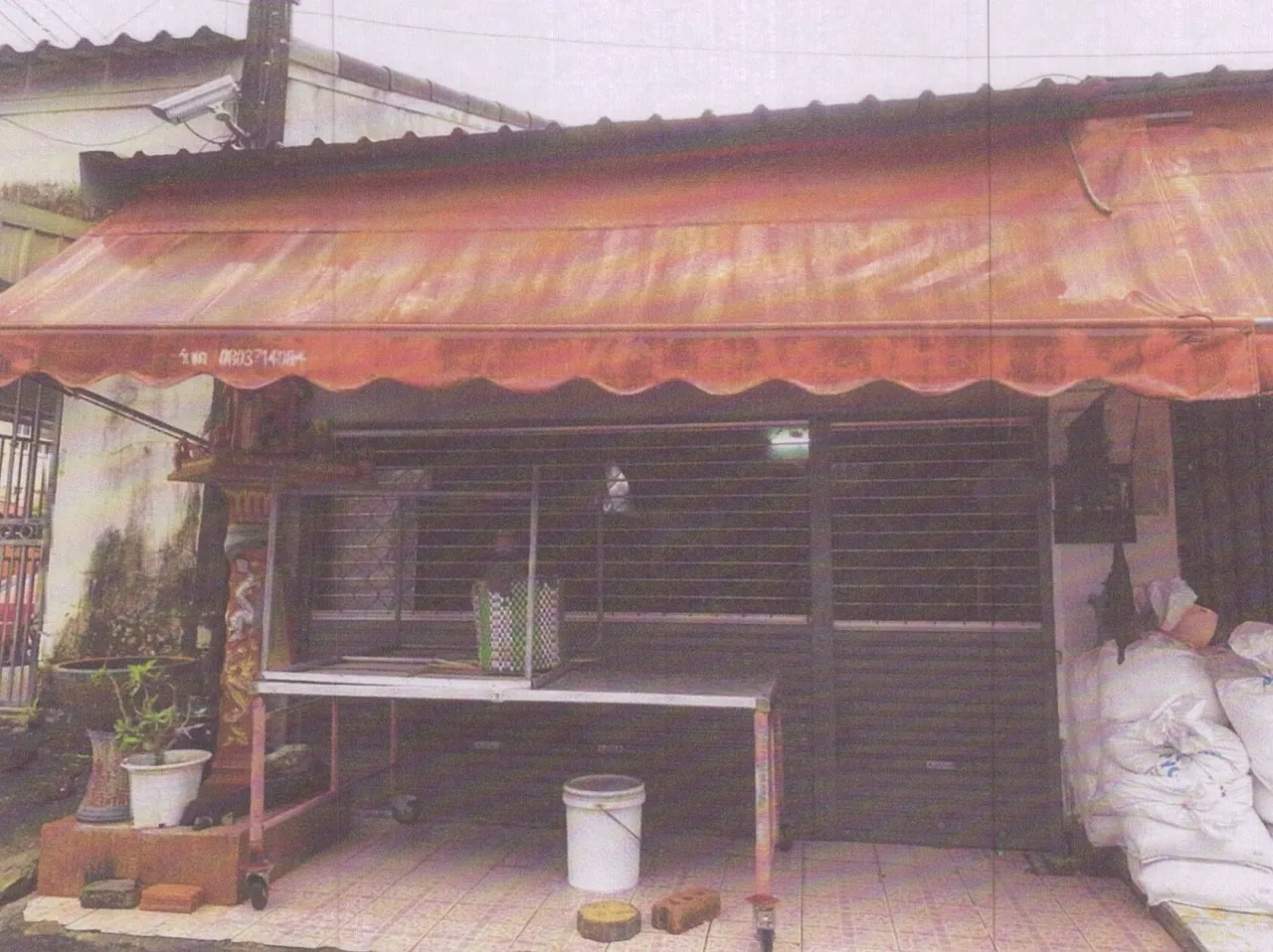 ขายทอดตลาด ที่ดินพร้อมสิ่งปลูกสร้าง ต.คอหงส์ อ.หาดใหญ่ จ.สงขลา
