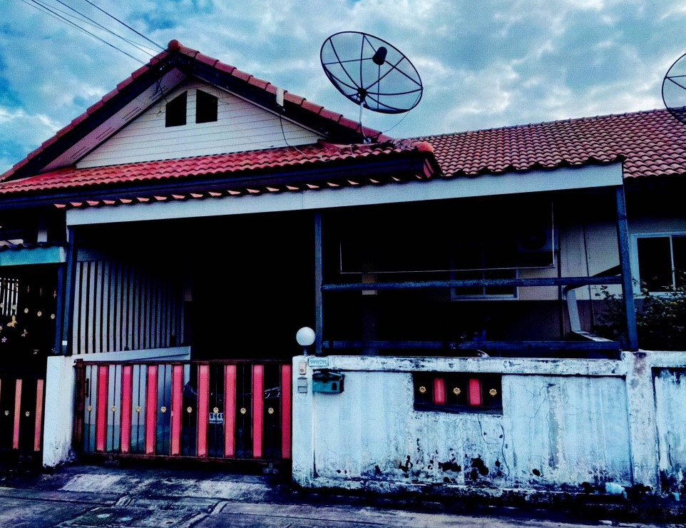 ขายทอดตลาด ที่ดินพร้อมสิ่งปลูกสร้าง ต.มาบยางพร อ.ปลวกแดง จ.ระยอง