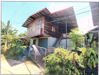 รูปทรัพย์ 1