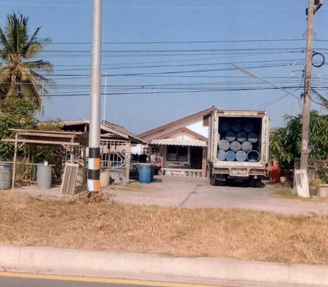 ขายทอดตลาด ที่ดินพร้อมสิ่งปลูกสร้าง ต.คลองแดน อ.ระโนด จ.สงขลา