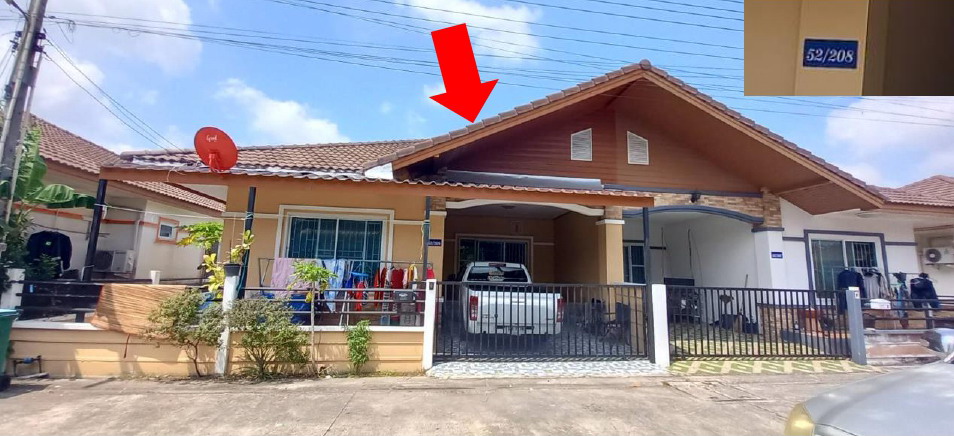 ขายทอดตลาด ที่ดินพร้อมสิ่งปลูกสร้าง ต.ห้วยโป่ง อ.เมืองระยอง จ.ระยอง