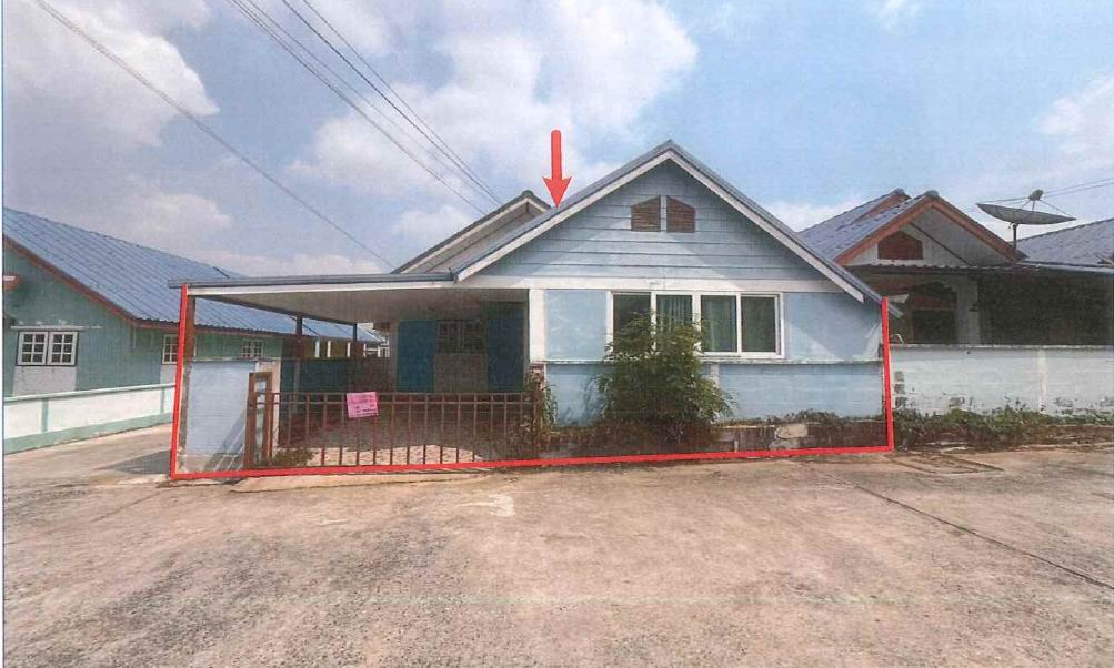 ขายทอดตลาด ที่ดินพร้อมสิ่งปลูกสร้าง ต.มาบยางพร อ.ปลวกแดง จ.ระยอง