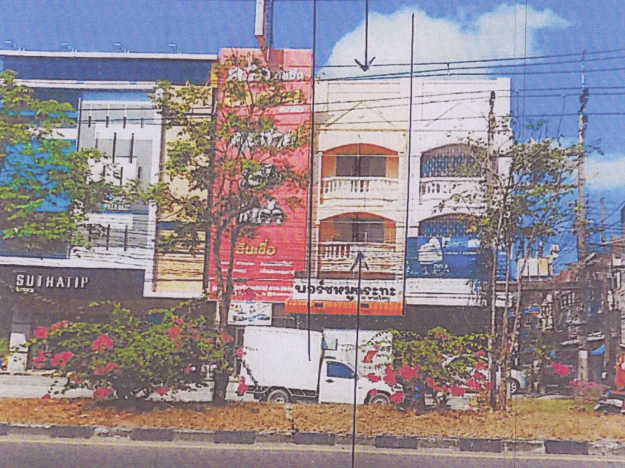 ขายทอดตลาด ที่ดินพร้อมสิ่งปลูกสร้าง ต.คลองแห อ.หาดใหญ่ จ.สงขลา