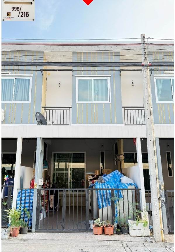 ขายทอดตลาด ที่ดินพร้อมสิ่งปลูกสร้าง ต.มาบยางพร อ.ปลวกแดง จ.ระยอง