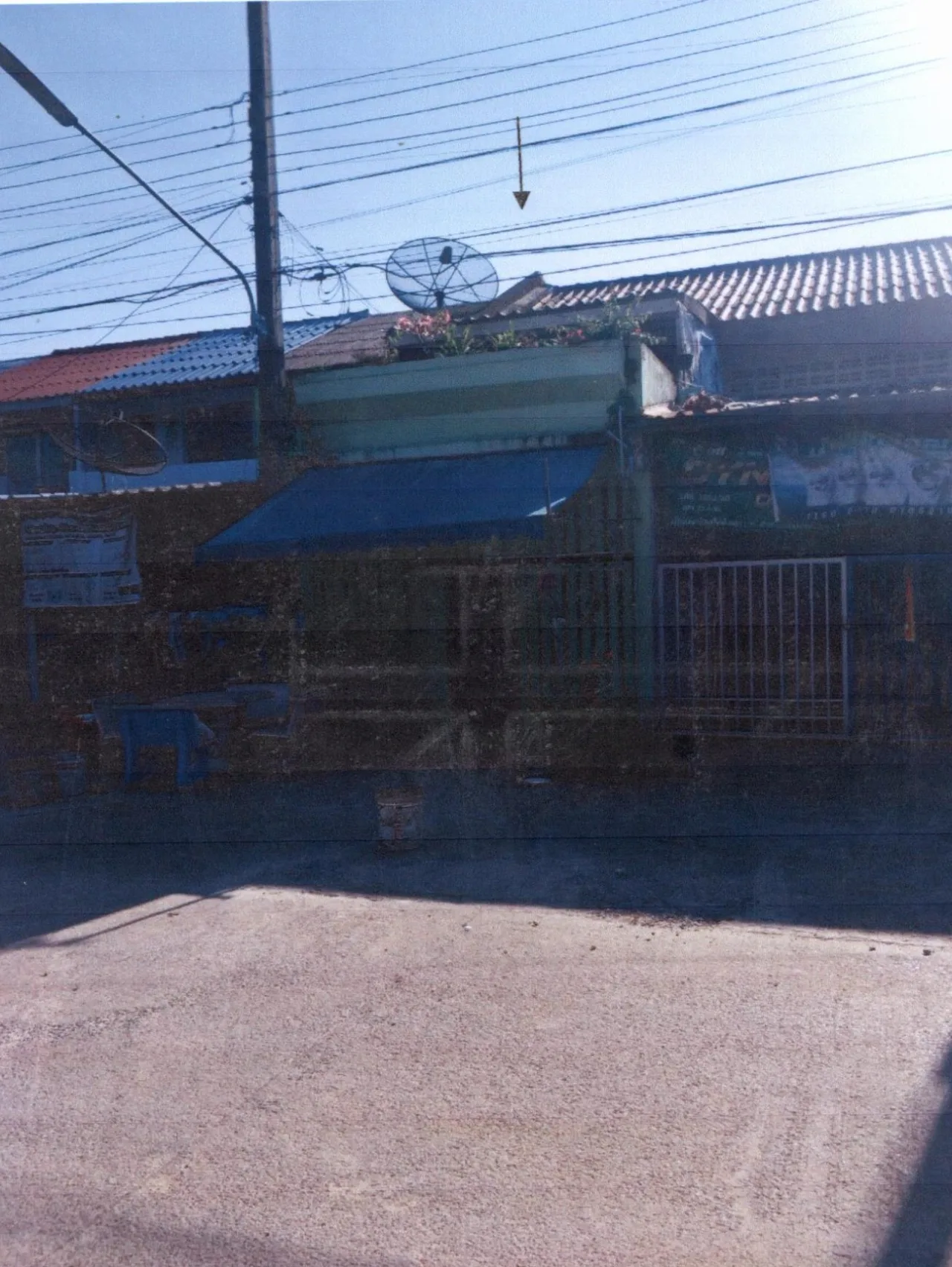 ขายทอดตลาด ที่ดินพร้อมสิ่งปลูกสร้าง ต.ควนลัง อ.หาดใหญ่ จ.สงขลา