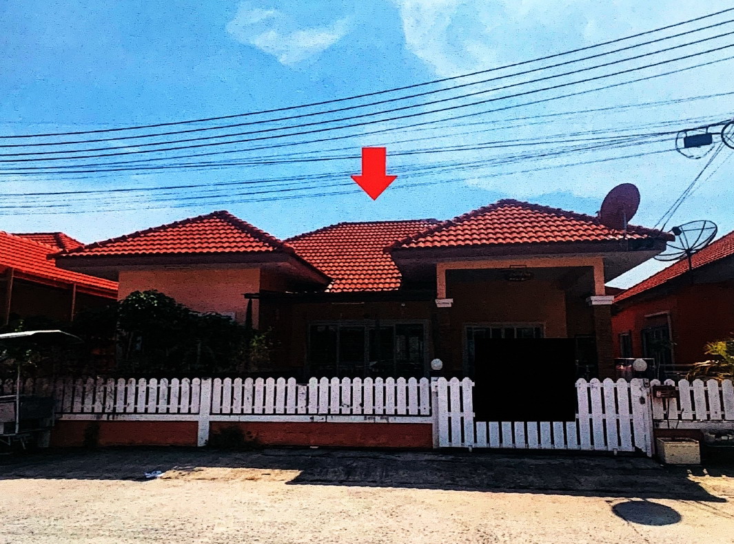ขายทอดตลาด ที่ดินพร้อมสิ่งปลูกสร้าง ต.เนินพระ อ.เมืองระยอง จ.ระยอง