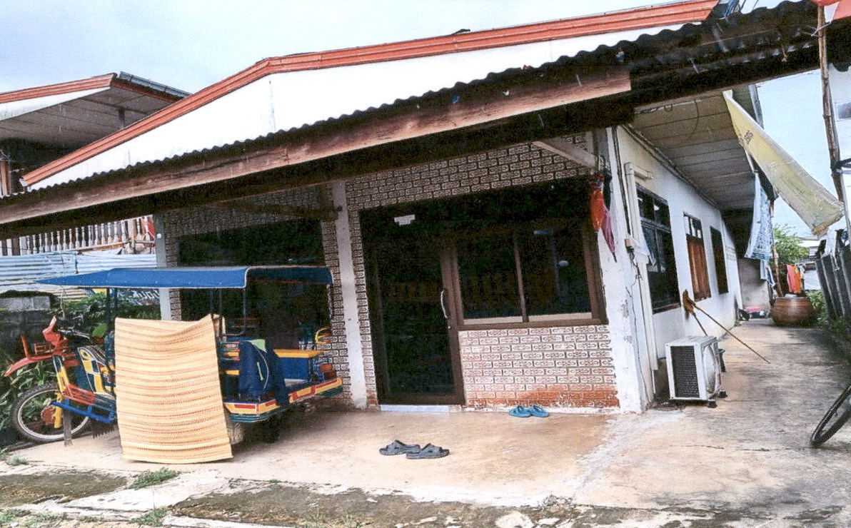 ขายทอดตลาด ที่ดินพร้อมสิ่งปลูกสร้าง ต.บัวขาว อ.กุฉินารายณ์ จ.กาฬสินธุ์