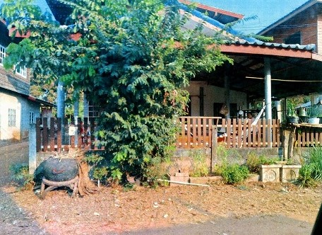 ขายทอดตลาด ที่ดินพร้อมสิ่งปลูกสร้าง ต.สามัคคีพัฒนา อ.อากาศอำนวย จ.สกลนคร