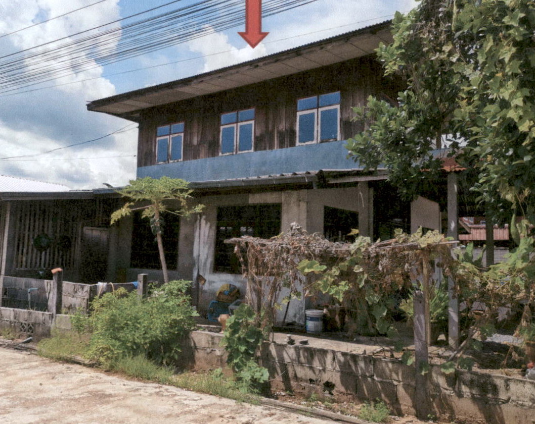 ขายทอดตลาด ที่ดินพร้อมสิ่งปลูกสร้าง ต.ดงลิง อ.กมลาไสย จ.กาฬสินธุ์
