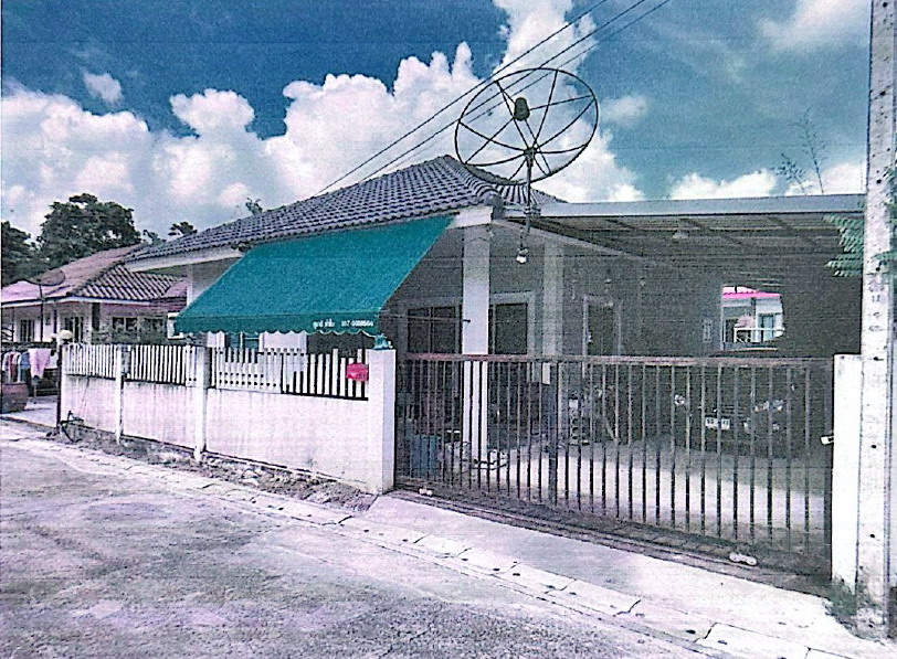 ขายทอดตลาด ที่ดินพร้อมสิ่งปลูกสร้าง ต.บ้านค่าย อ.บ้านค่าย จ.ระยอง
