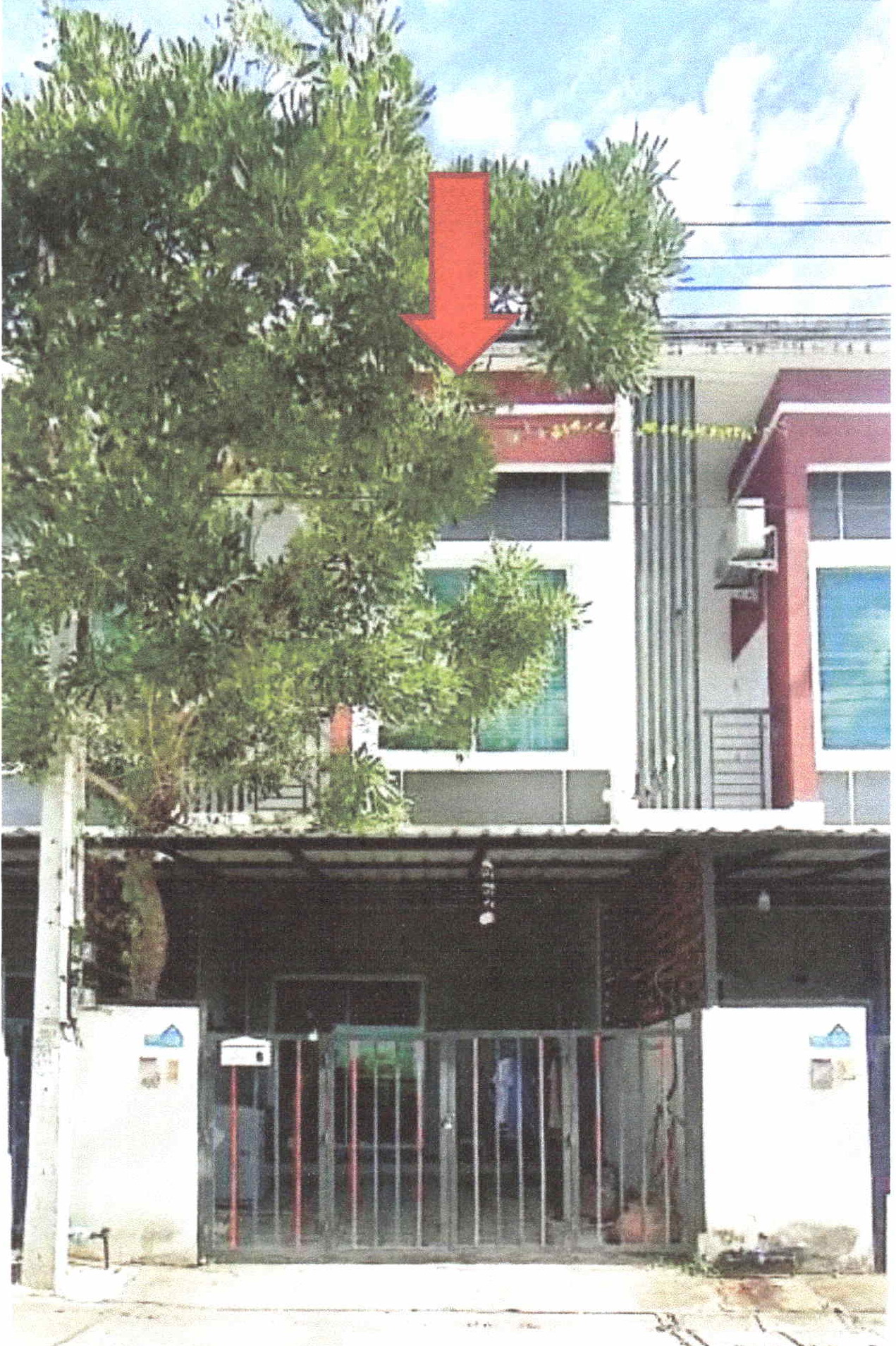 ขายทอดตลาด ที่ดินพร้อมสิ่งปลูกสร้าง ต.มาบยางพร อ.ปลวกแดง จ.ระยอง