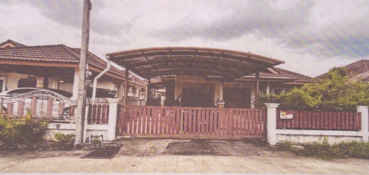 ขายทอดตลาด ที่ดินพร้อมสิ่งปลูกสร้าง ต.บ้านพรุ อ.หาดใหญ่ จ.สงขลา