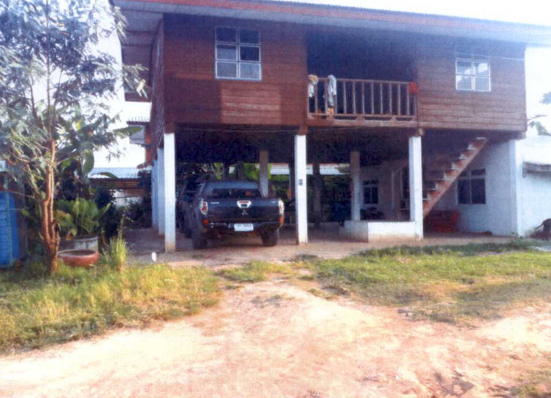 ขายทอดตลาด ที่ดินพร้อมสิ่งปลูกสร้าง ต.หนองบัว อ.หนองกุงศรี จ.กาฬสินธุ์