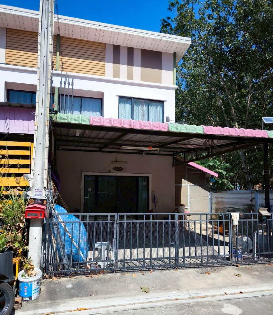 ขายทอดตลาด ที่ดินพร้อมสิ่งปลูกสร้าง ต.มาบยางพร อ.ปลวกแดง จ.ระยอง