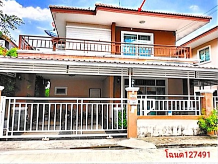 ขายทอดตลาด ที่ดินพร้อมสิ่งปลูกสร้าง ต.บางพลีใหญ่ อ.บางพลี จ.สมุทรปราการ