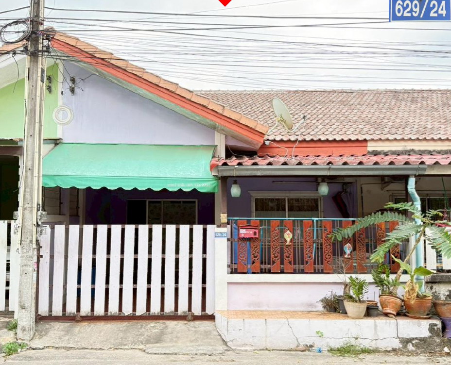 ขายทอดตลาด ที่ดินพร้อมสิ่งปลูกสร้าง ต.ปลวกแดง อ.ปลวกแดง จ.ระยอง