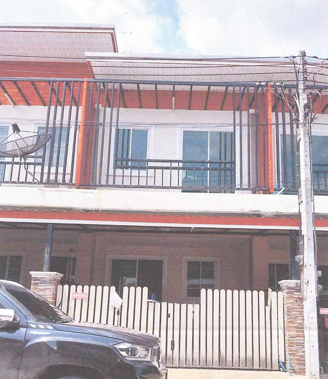 ขายทอดตลาด ที่ดินพร้อมสิ่งปลูกสร้าง ต.มาบยางพร อ.ปลวกแดง จ.ระยอง