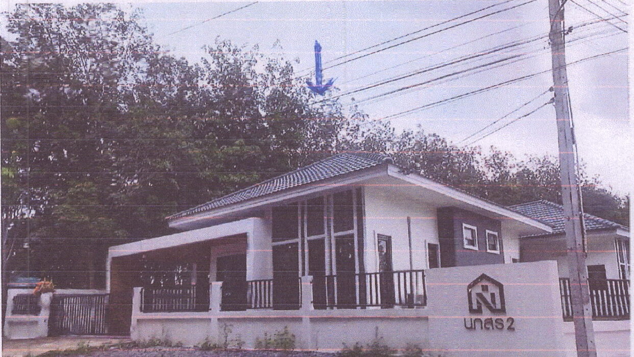 ขายทอดตลาด ที่ดินพร้อมสิ่งปลูกสร้าง ต.บ้านนา อ.แกลง จ.ระยอง